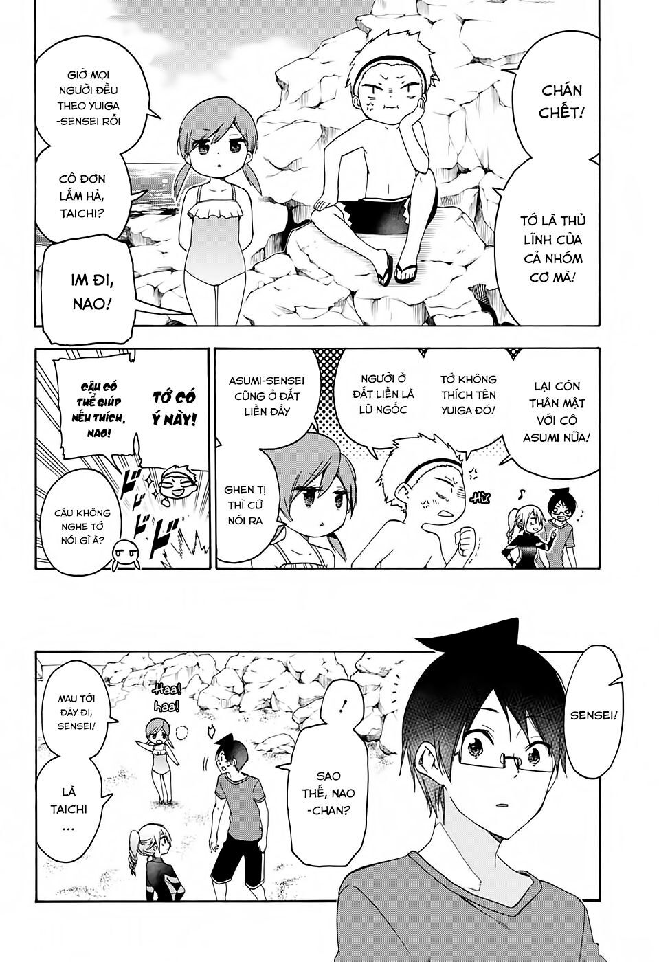 Chúng Ta Không Thể Học Chapter 171 - Trang 2