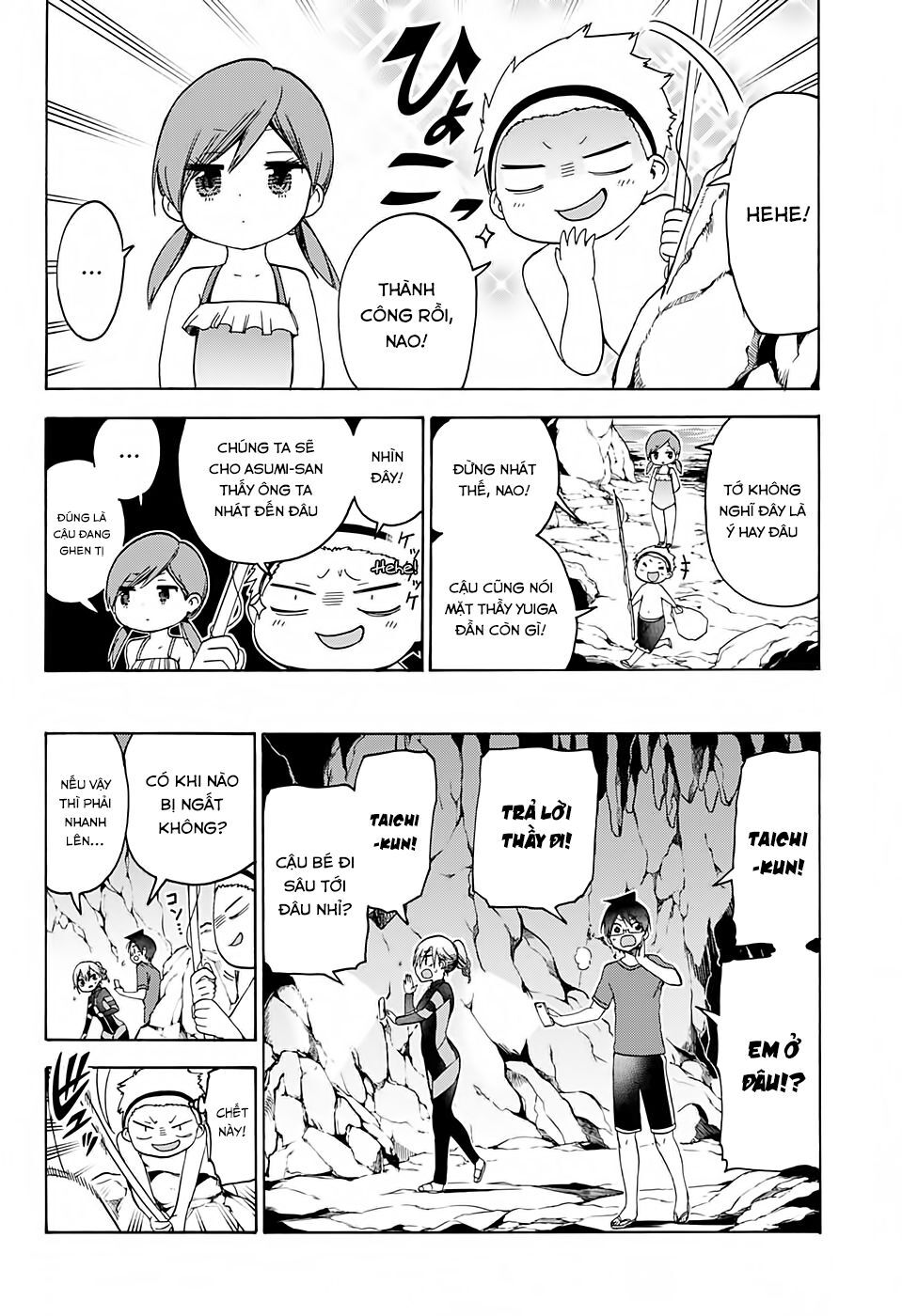 Chúng Ta Không Thể Học Chapter 171 - Trang 2