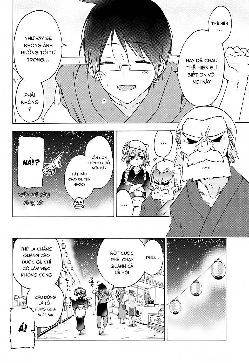 Chúng Ta Không Thể Học Chapter 172 - Trang 2