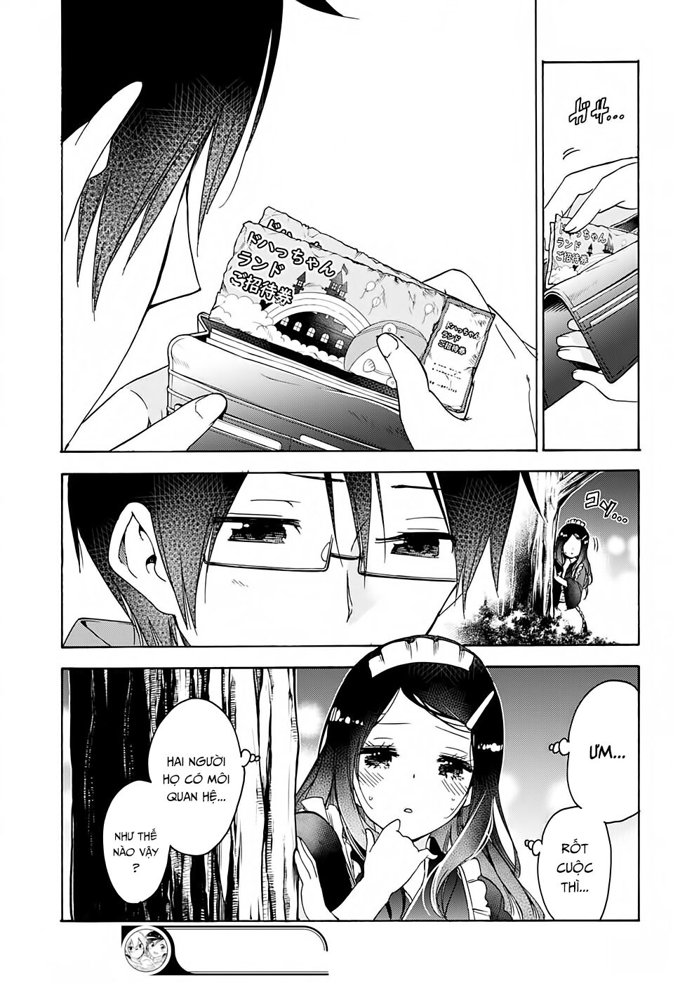 Chúng Ta Không Thể Học Chapter 172 - Trang 2