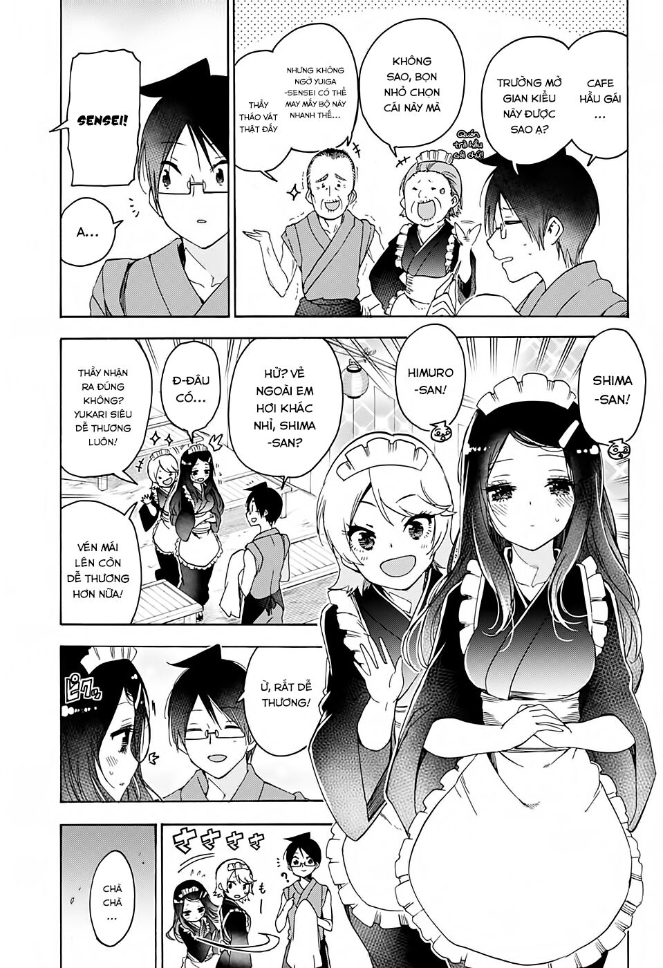 Chúng Ta Không Thể Học Chapter 172 - Trang 2