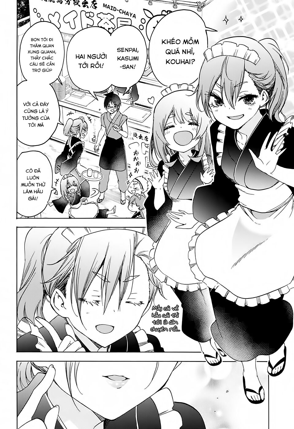 Chúng Ta Không Thể Học Chapter 172 - Trang 2