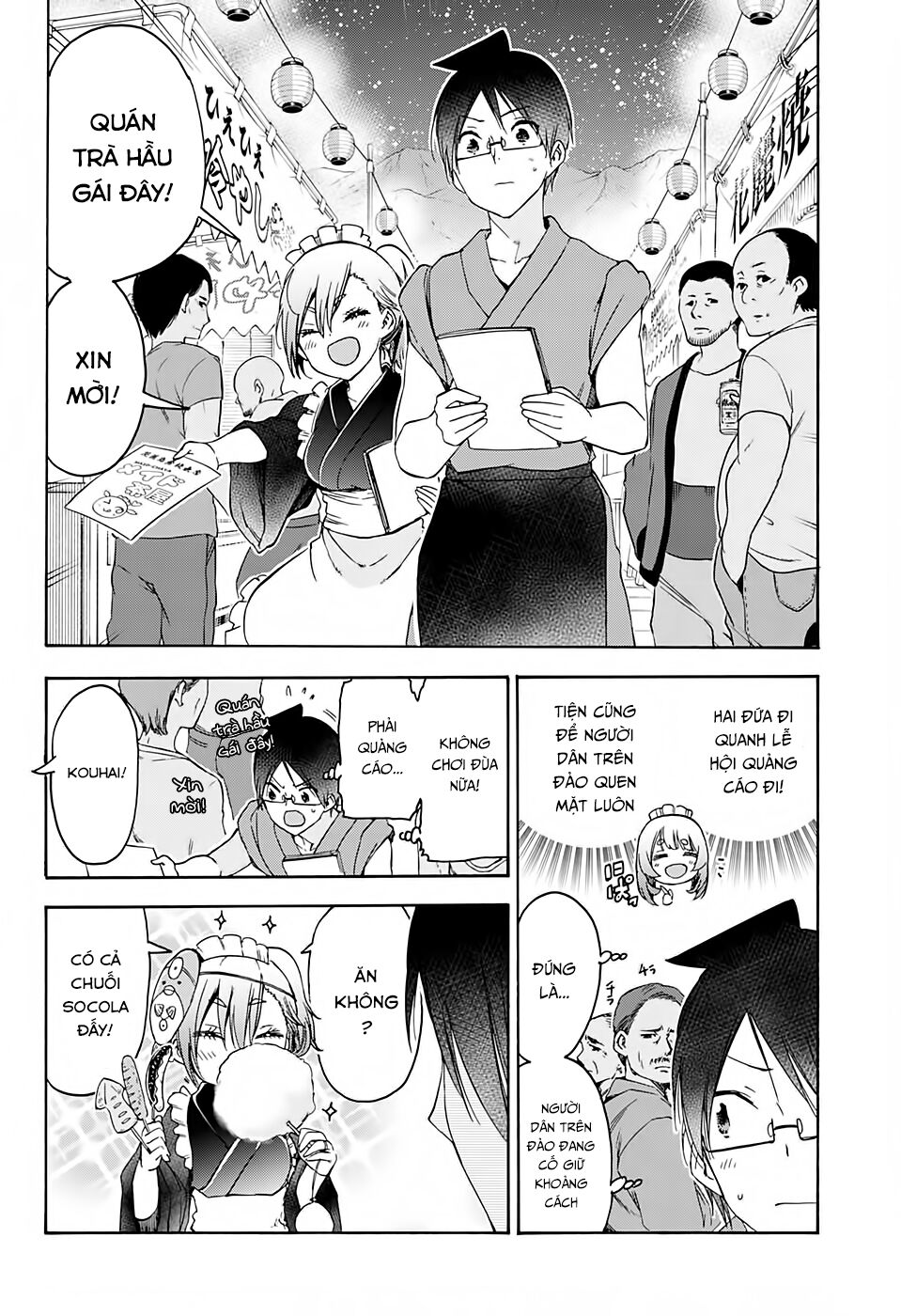 Chúng Ta Không Thể Học Chapter 172 - Trang 2