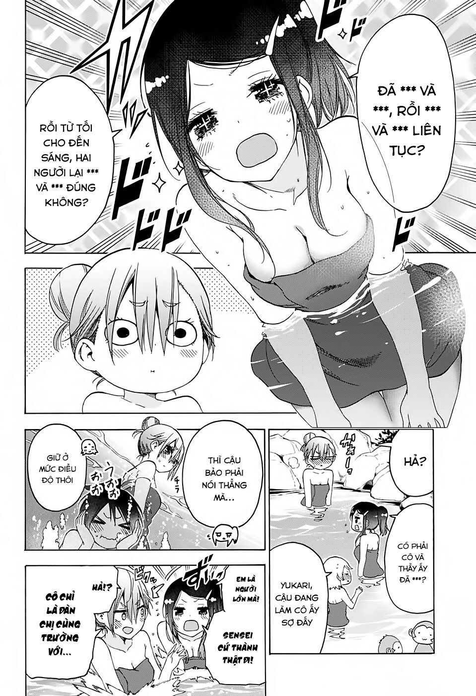 Chúng Ta Không Thể Học Chapter 173 - Trang 2