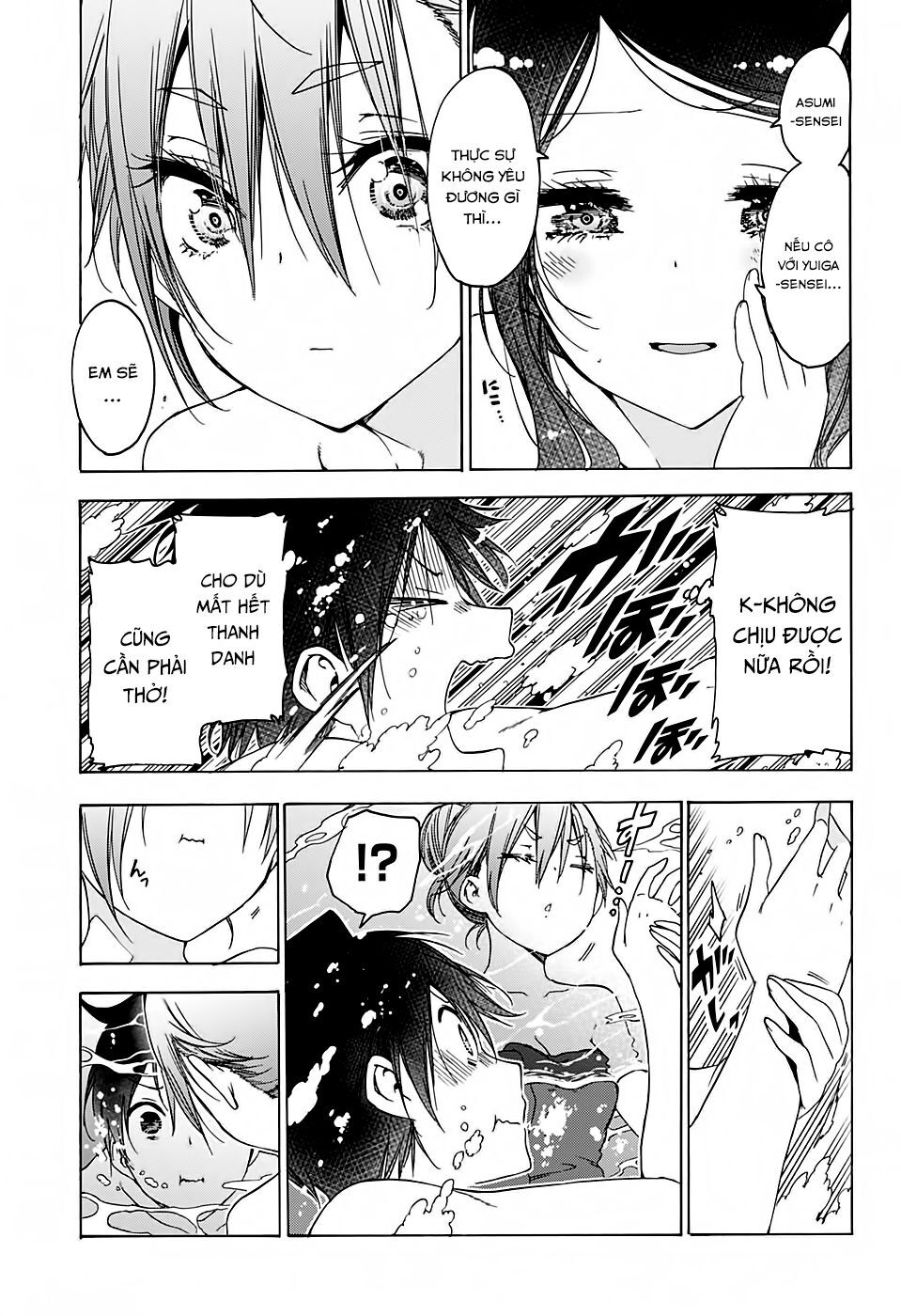 Chúng Ta Không Thể Học Chapter 173 - Trang 2