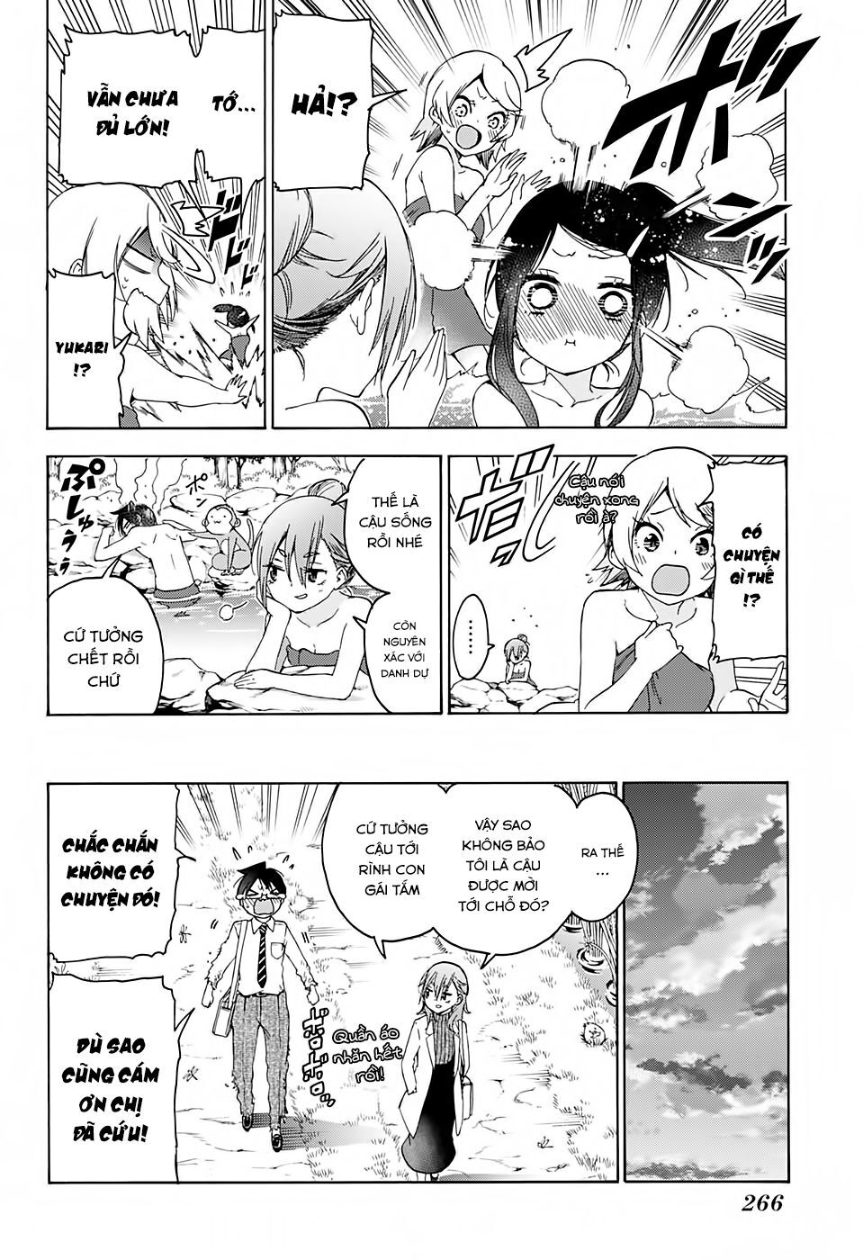 Chúng Ta Không Thể Học Chapter 173 - Trang 2