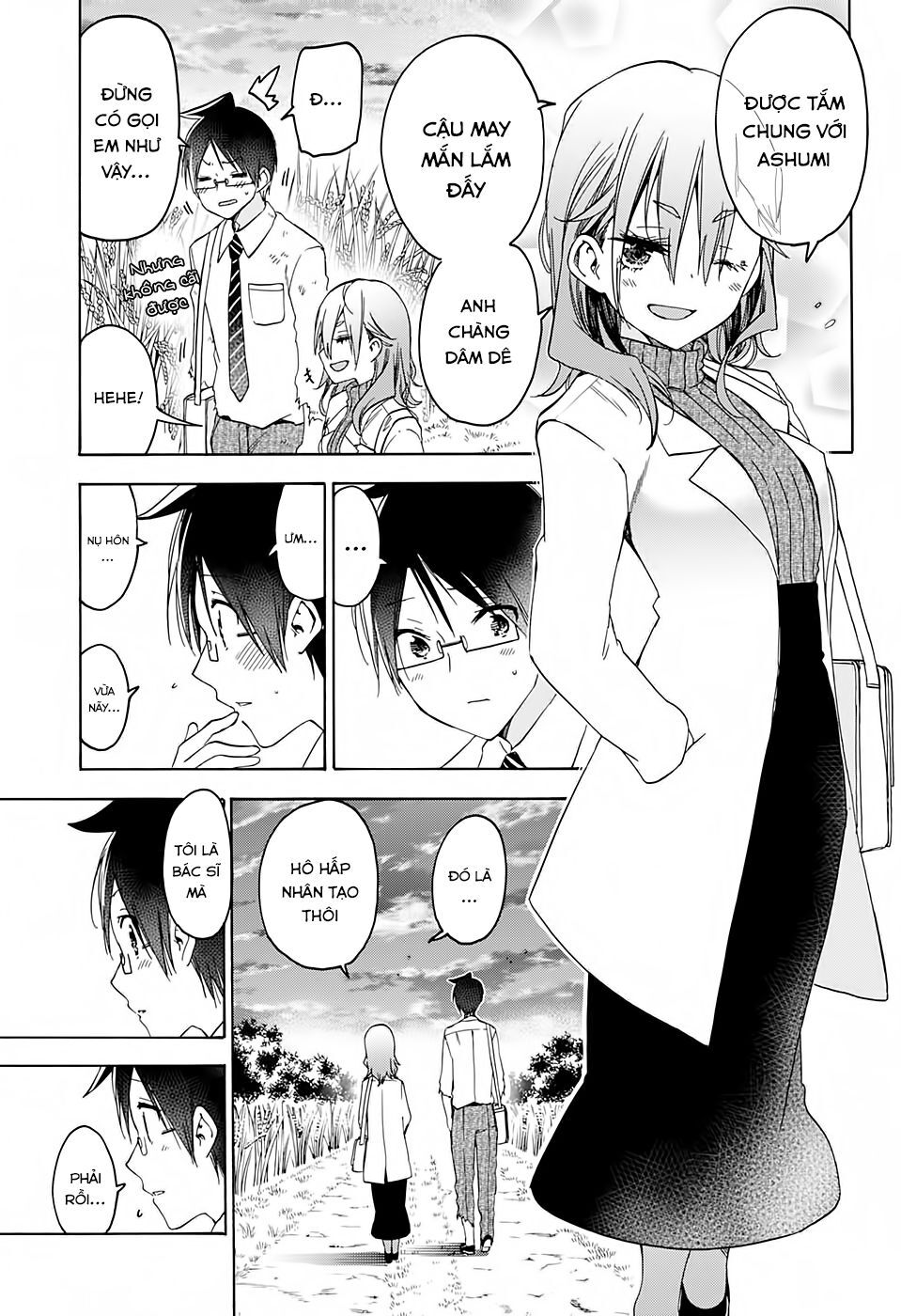 Chúng Ta Không Thể Học Chapter 173 - Trang 2