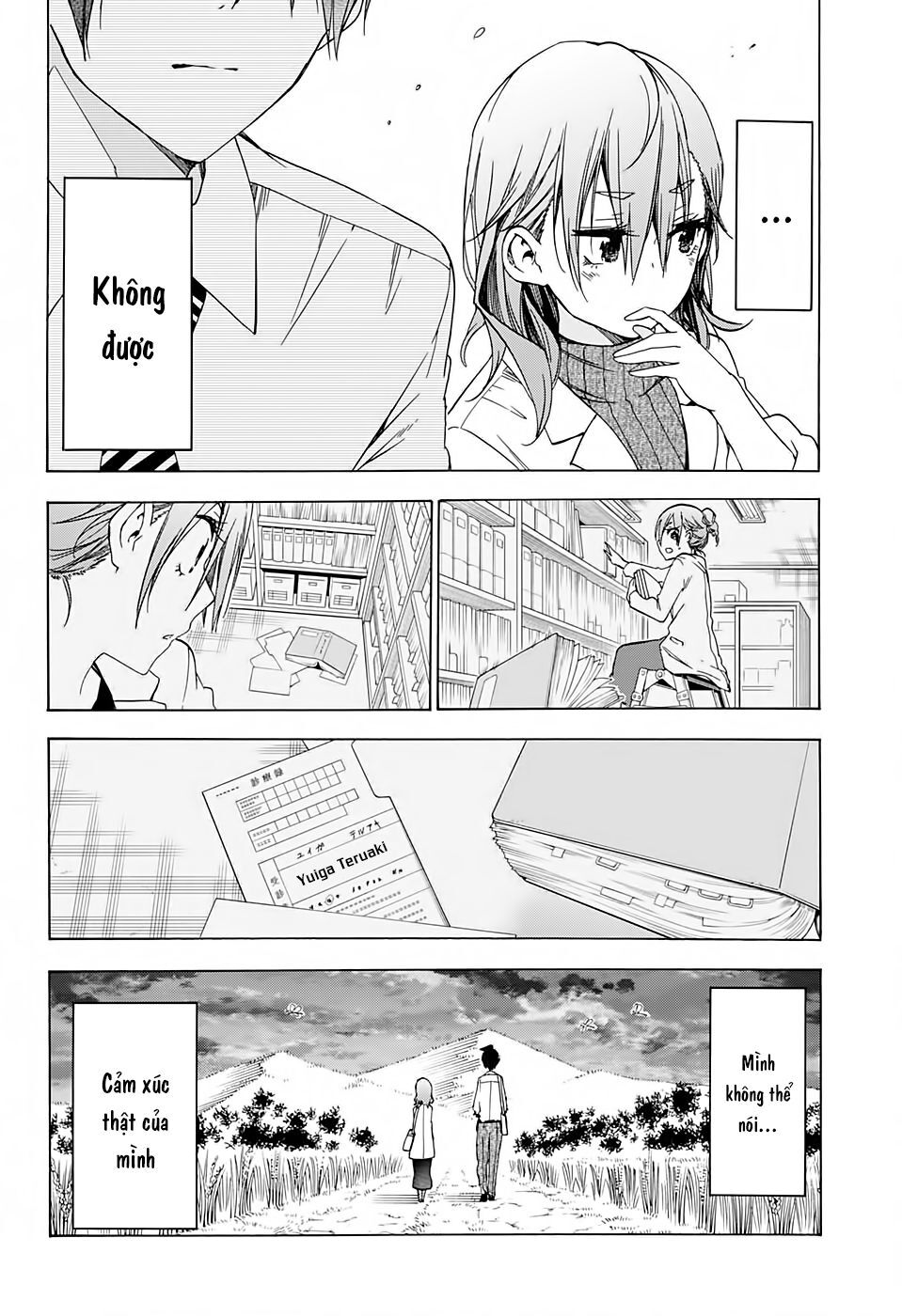 Chúng Ta Không Thể Học Chapter 173 - Trang 2