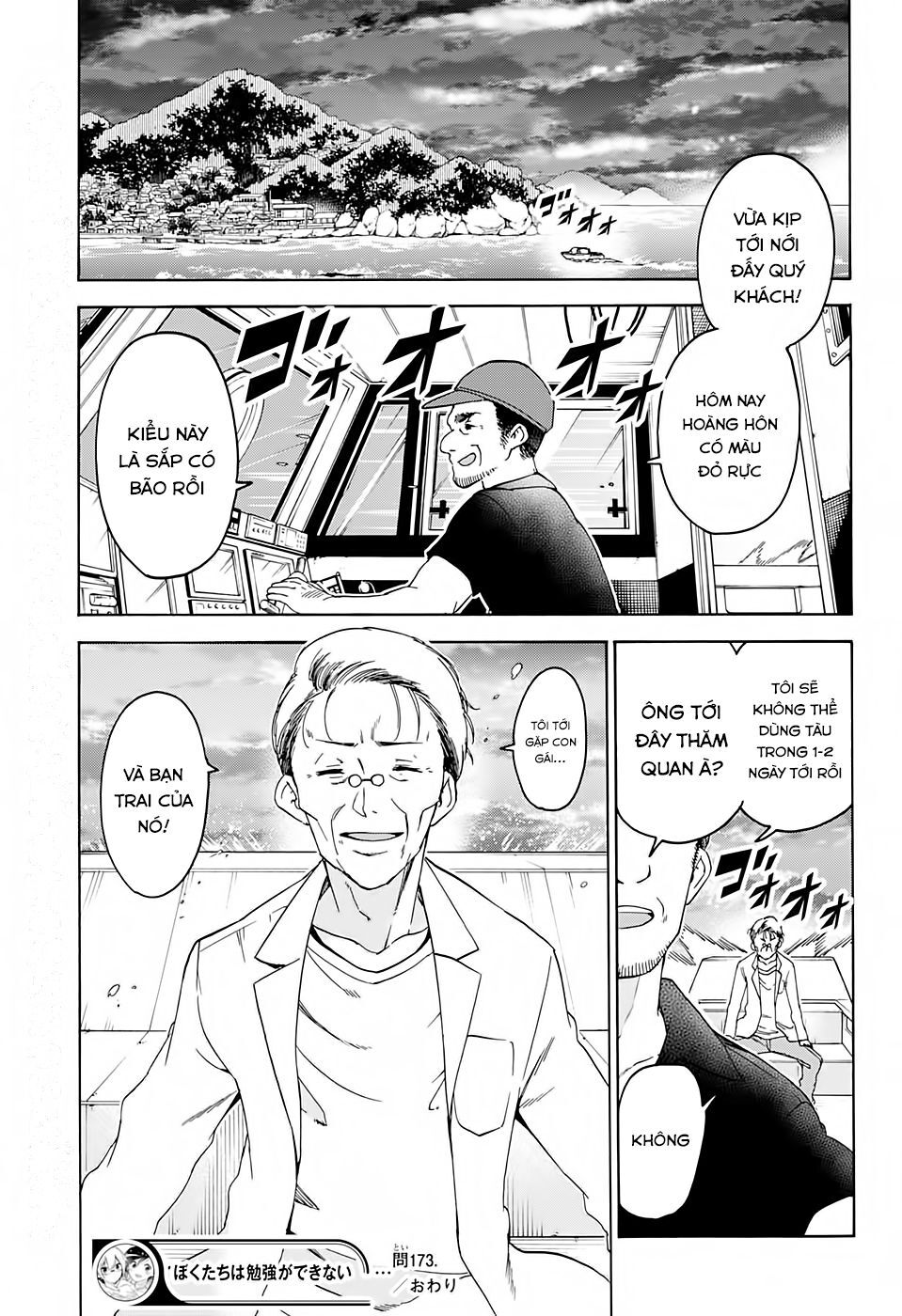 Chúng Ta Không Thể Học Chapter 173 - Trang 2