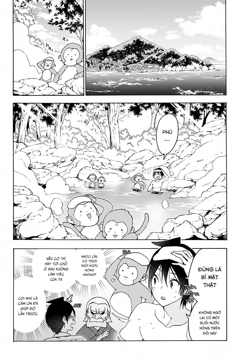 Chúng Ta Không Thể Học Chapter 173 - Trang 2