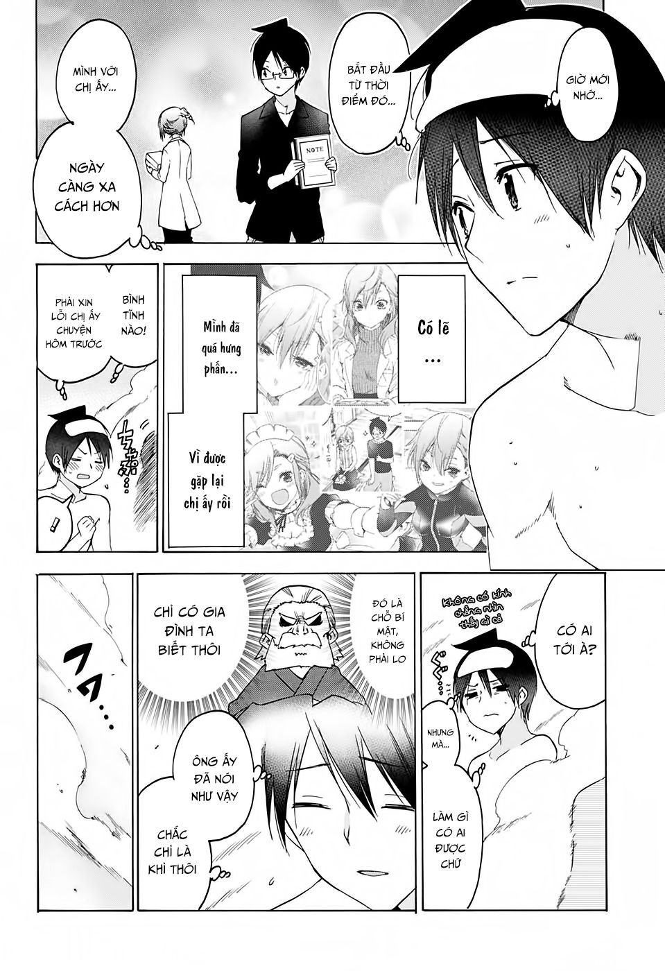 Chúng Ta Không Thể Học Chapter 173 - Trang 2