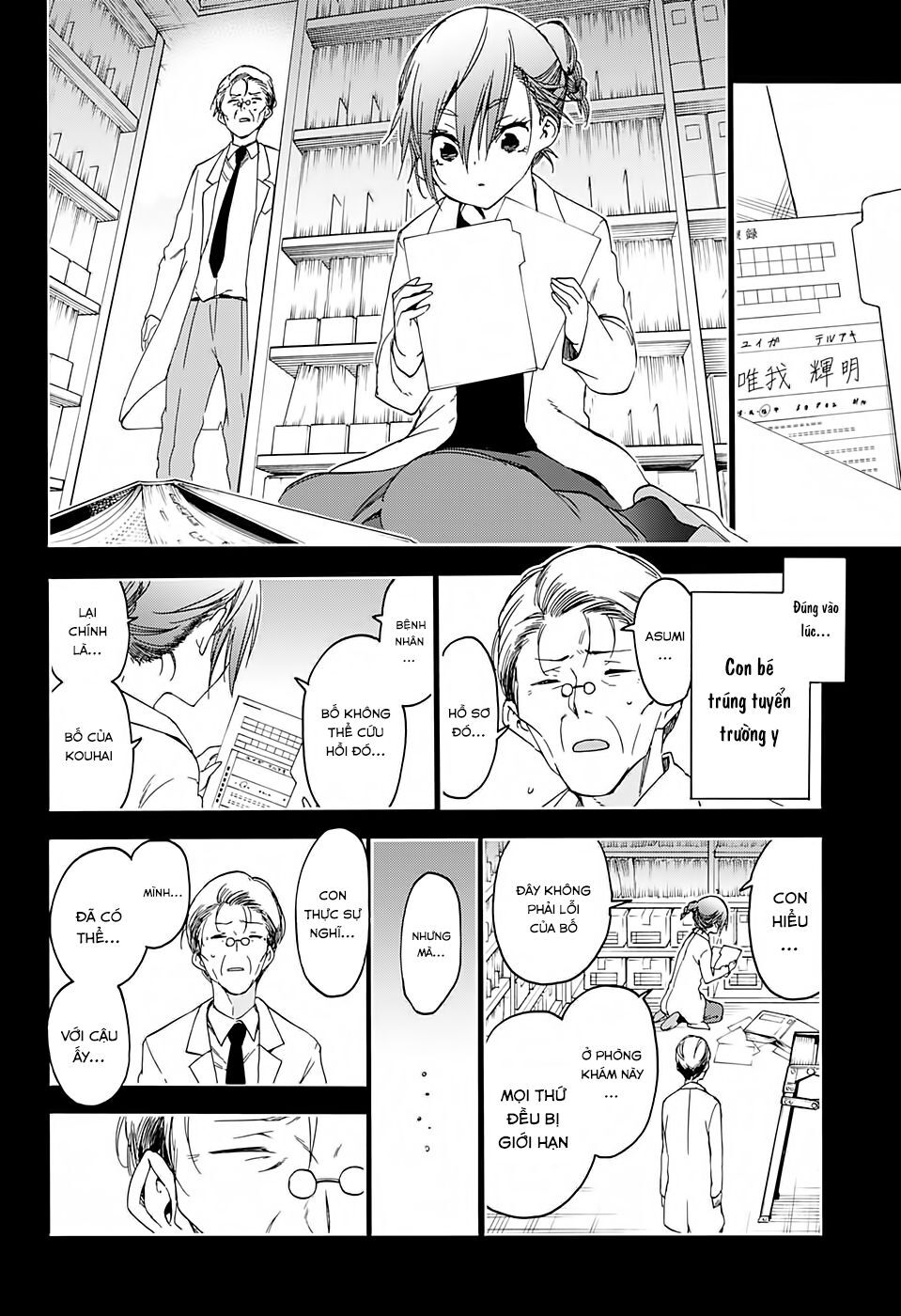 Chúng Ta Không Thể Học Chapter 174 - Trang 2