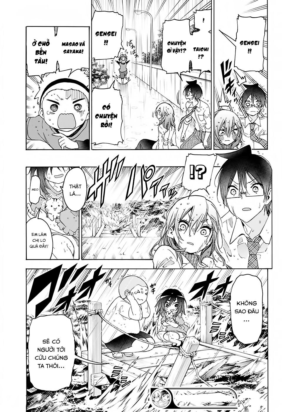 Chúng Ta Không Thể Học Chapter 174 - Trang 2