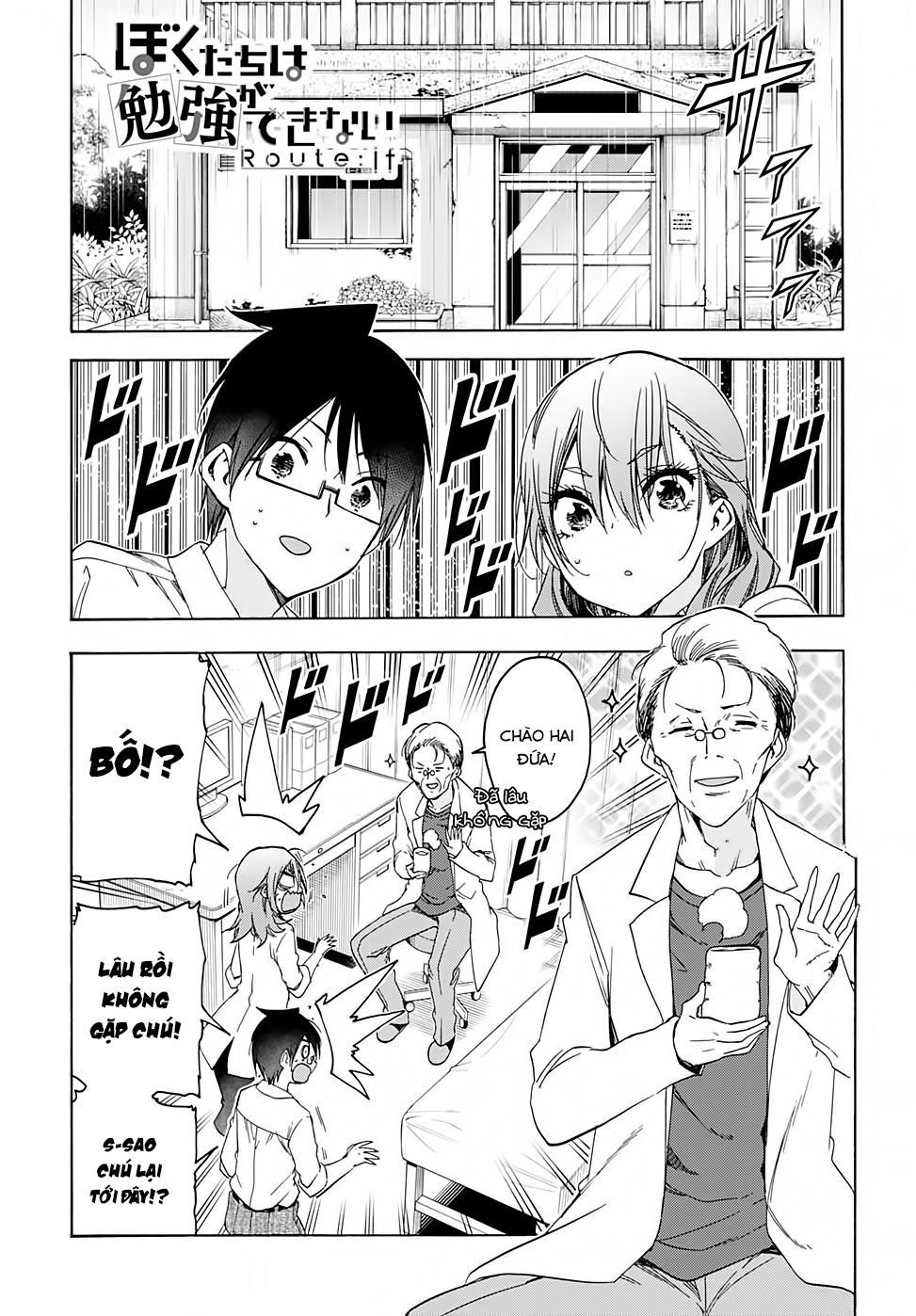 Chúng Ta Không Thể Học Chapter 174 - Trang 2