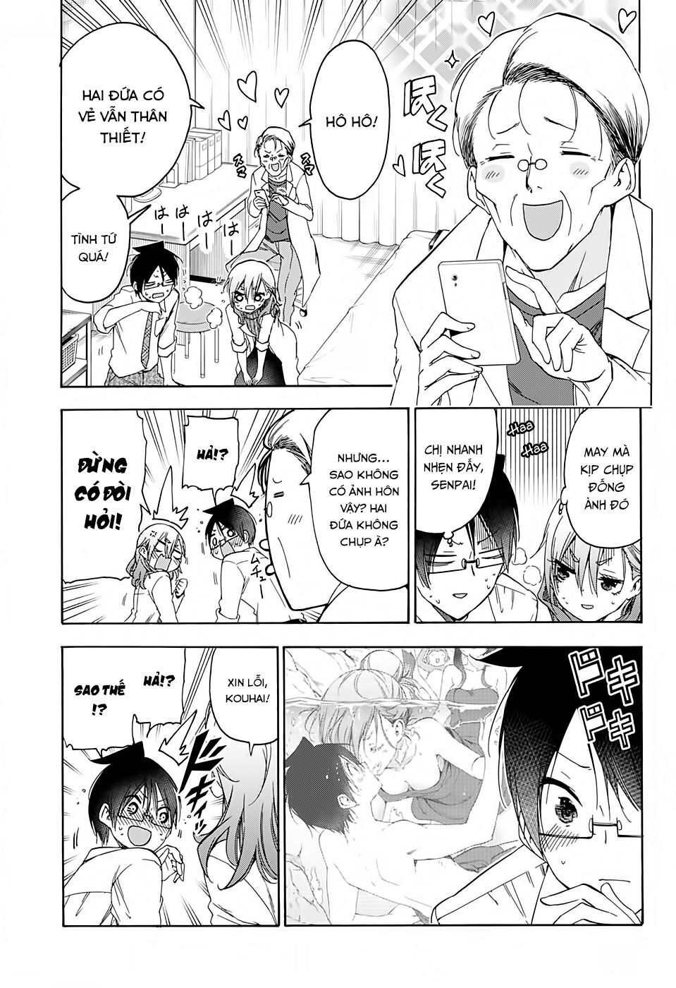 Chúng Ta Không Thể Học Chapter 174 - Trang 2