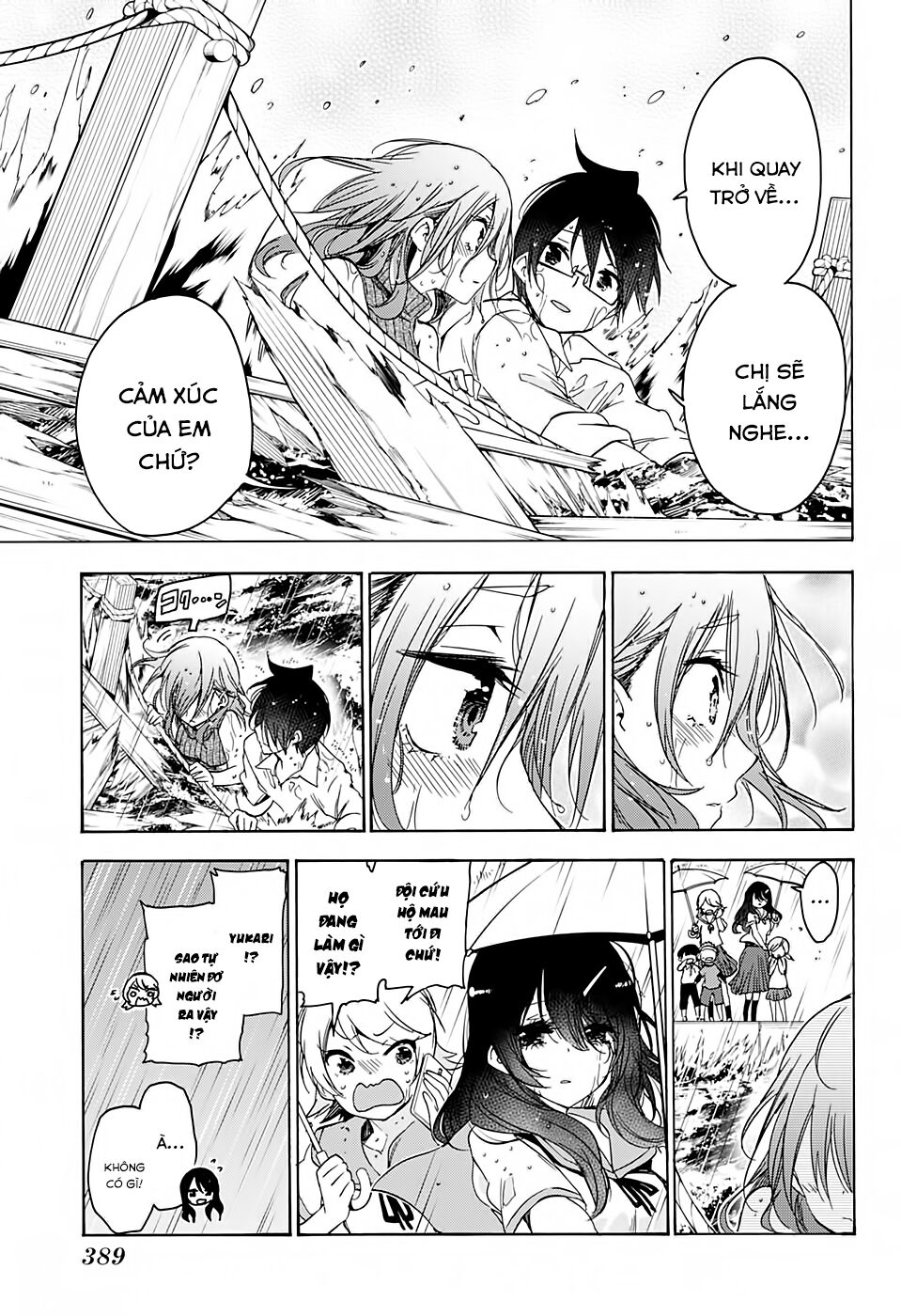 Chúng Ta Không Thể Học Chapter 175 - Trang 2