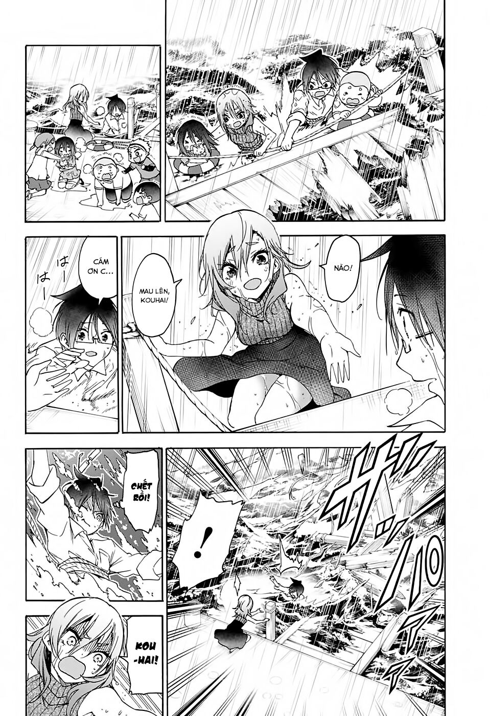 Chúng Ta Không Thể Học Chapter 175 - Trang 2