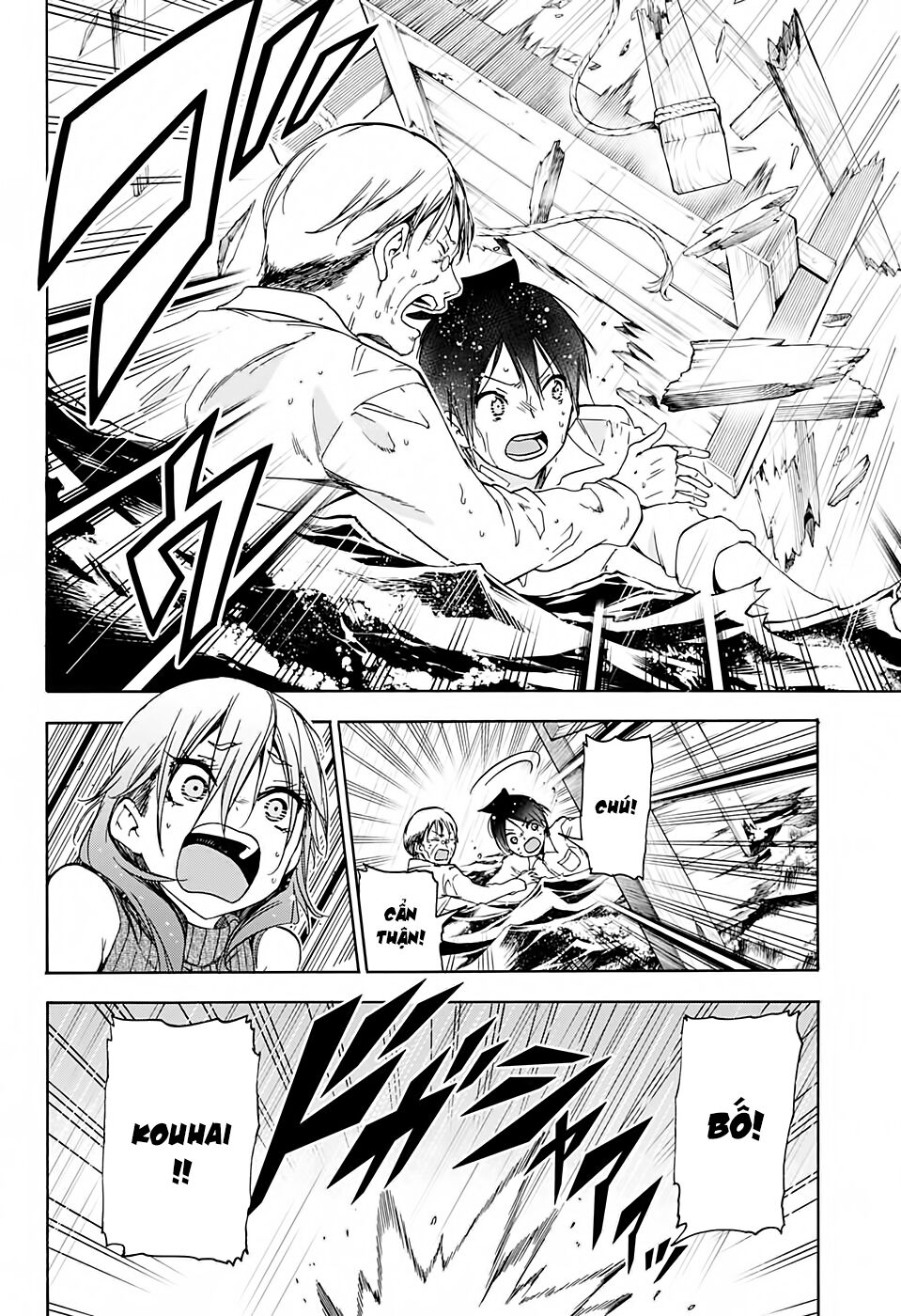 Chúng Ta Không Thể Học Chapter 175 - Trang 2