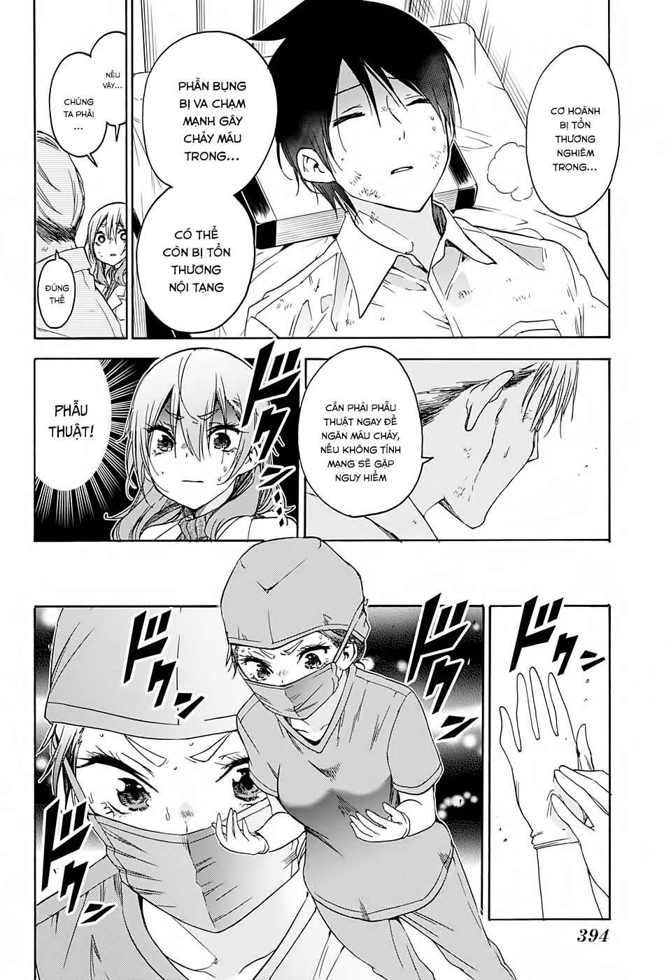 Chúng Ta Không Thể Học Chapter 175 - Trang 2