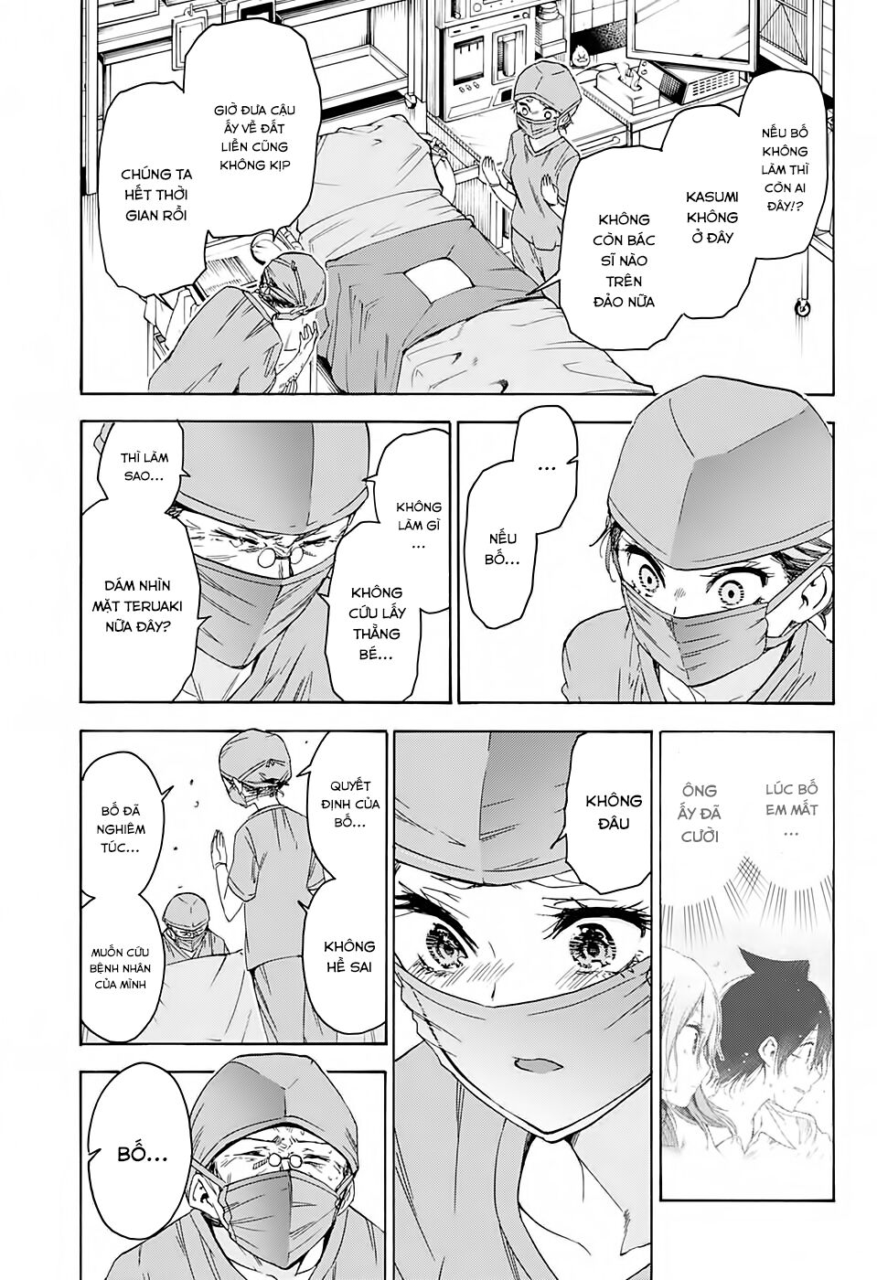 Chúng Ta Không Thể Học Chapter 175 - Trang 2