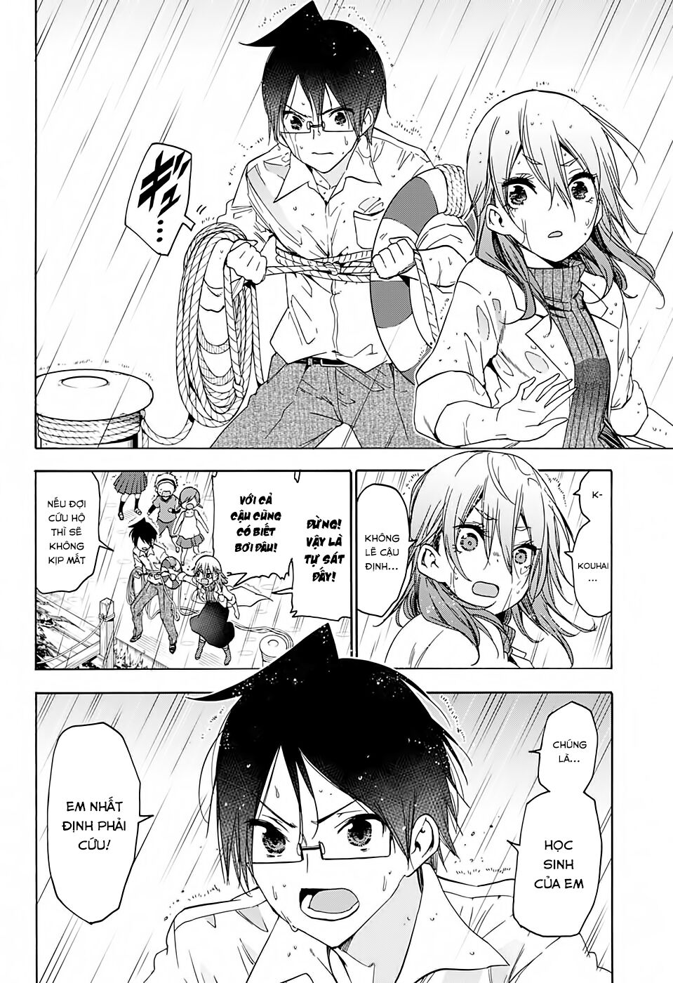 Chúng Ta Không Thể Học Chapter 175 - Trang 2