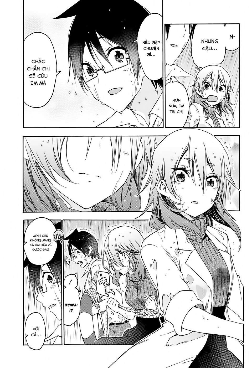 Chúng Ta Không Thể Học Chapter 175 - Trang 2