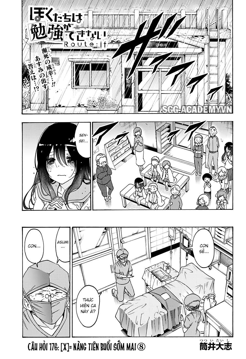 Chúng Ta Không Thể Học Chapter 176 - Trang 2