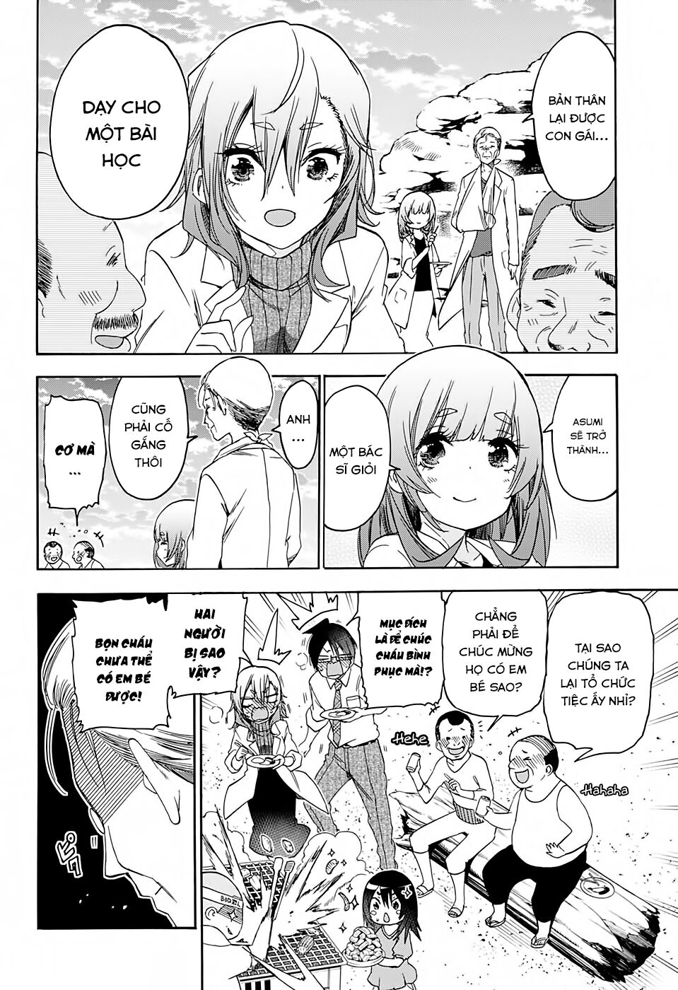 Chúng Ta Không Thể Học Chapter 177 - Trang 2