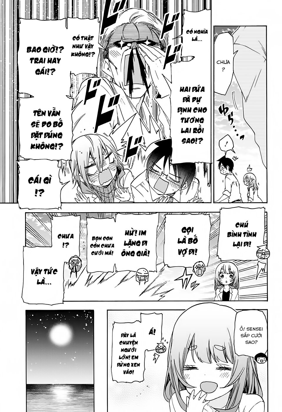 Chúng Ta Không Thể Học Chapter 177 - Trang 2