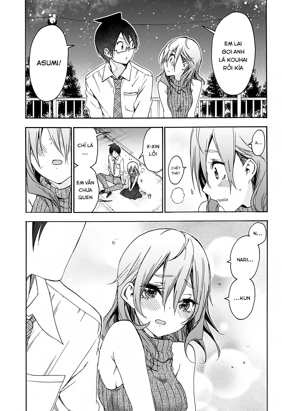 Chúng Ta Không Thể Học Chapter 177 - Trang 2