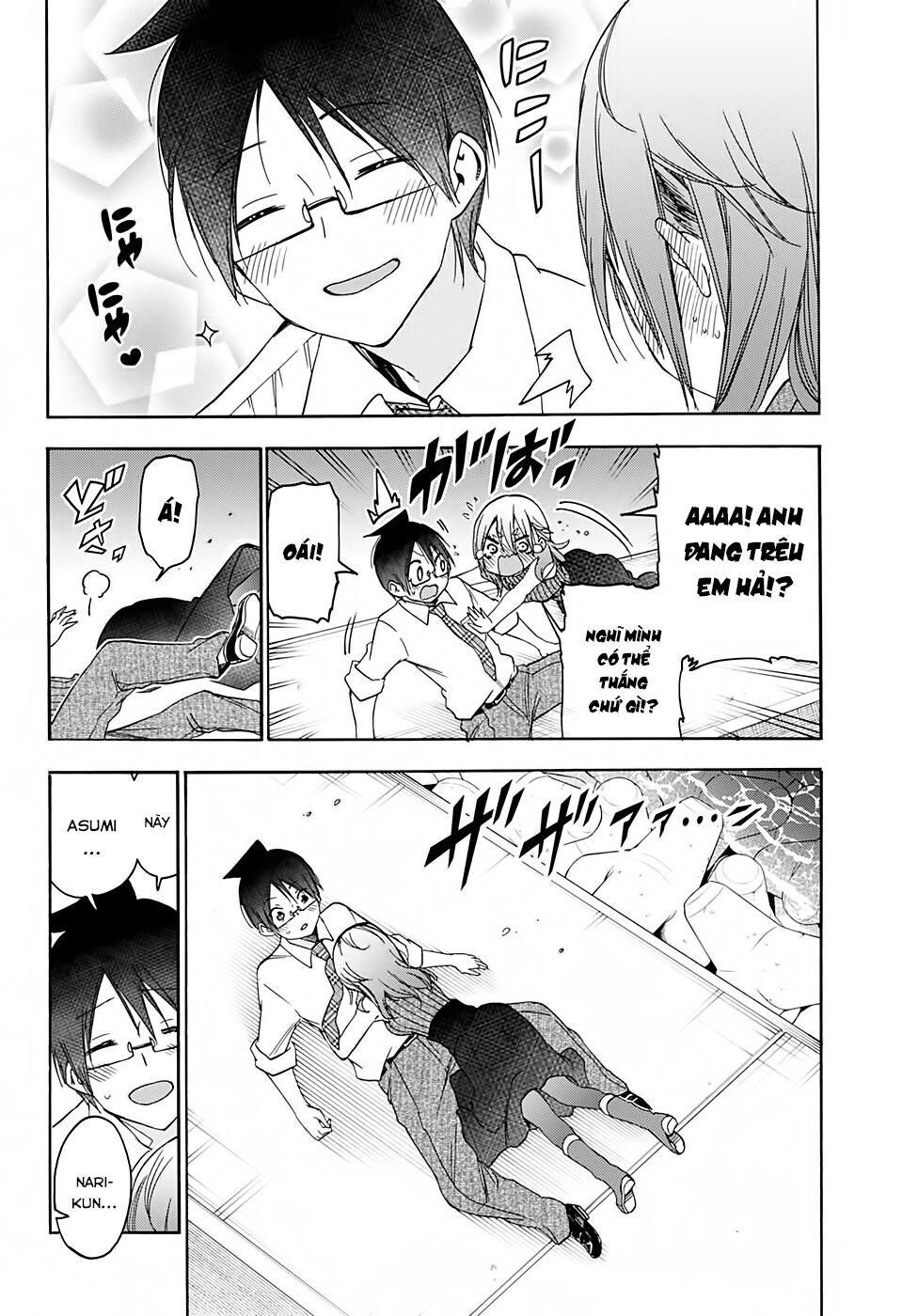 Chúng Ta Không Thể Học Chapter 177 - Trang 2