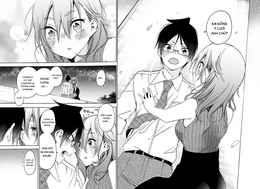 Chúng Ta Không Thể Học Chapter 177 - Trang 2