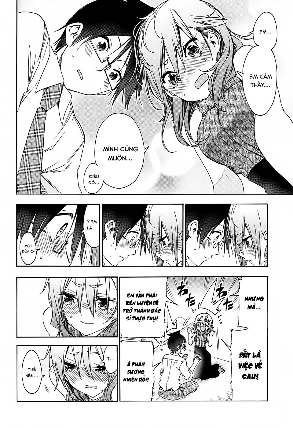 Chúng Ta Không Thể Học Chapter 177 - Trang 2