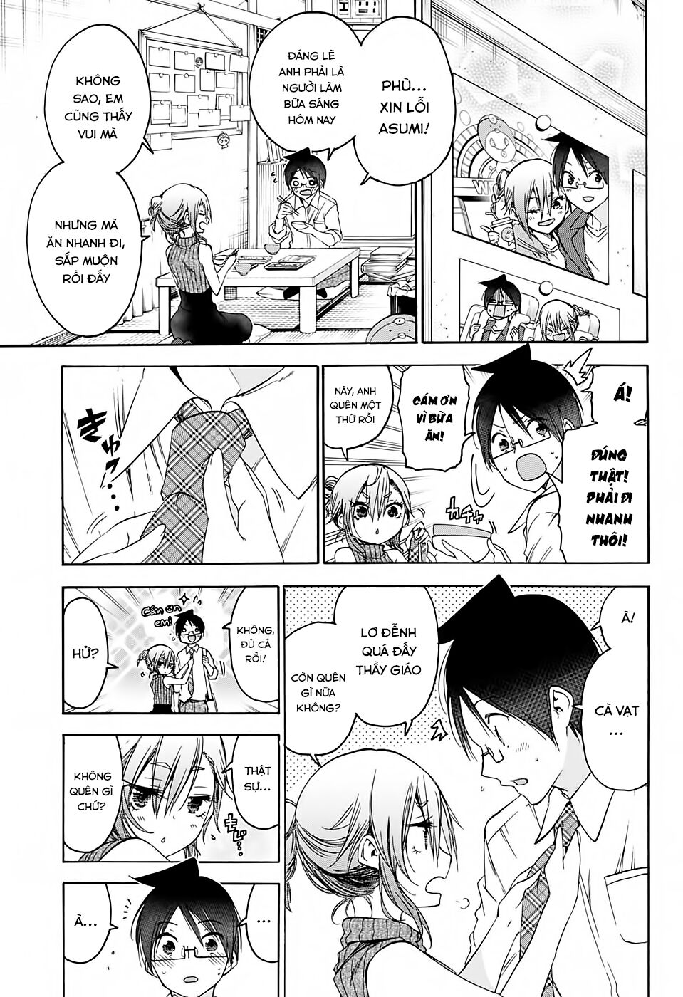 Chúng Ta Không Thể Học Chapter 177 - Trang 2