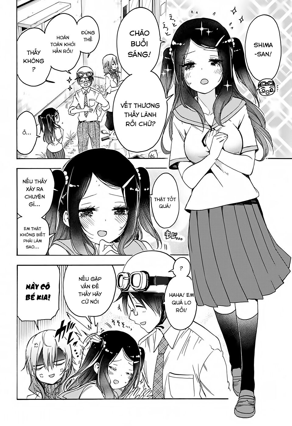 Chúng Ta Không Thể Học Chapter 177 - Trang 2