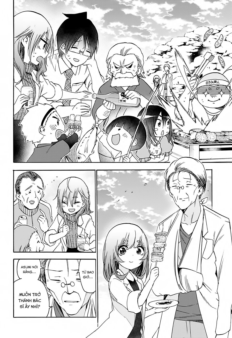 Chúng Ta Không Thể Học Chapter 177 - Trang 2