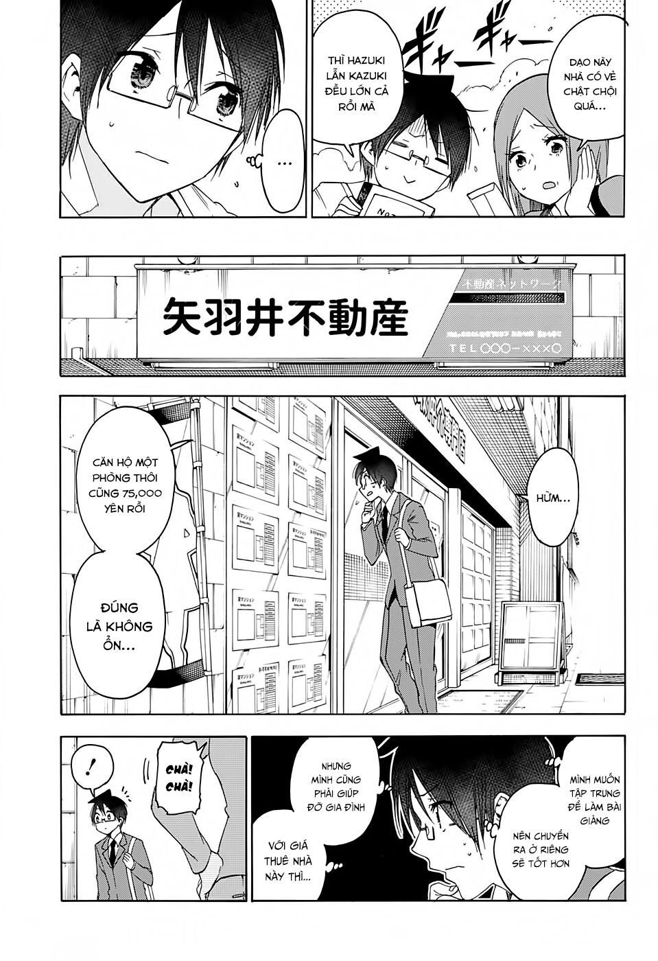 Chúng Ta Không Thể Học Chapter 178 - Trang 2