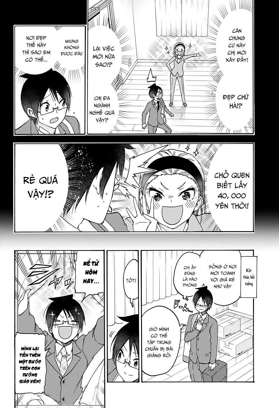 Chúng Ta Không Thể Học Chapter 178 - Trang 2