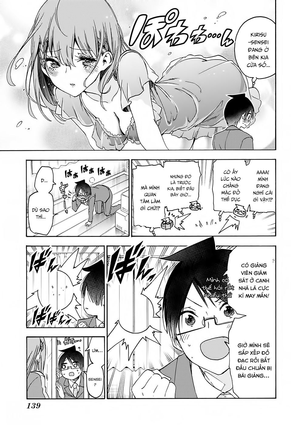 Chúng Ta Không Thể Học Chapter 178 - Trang 2