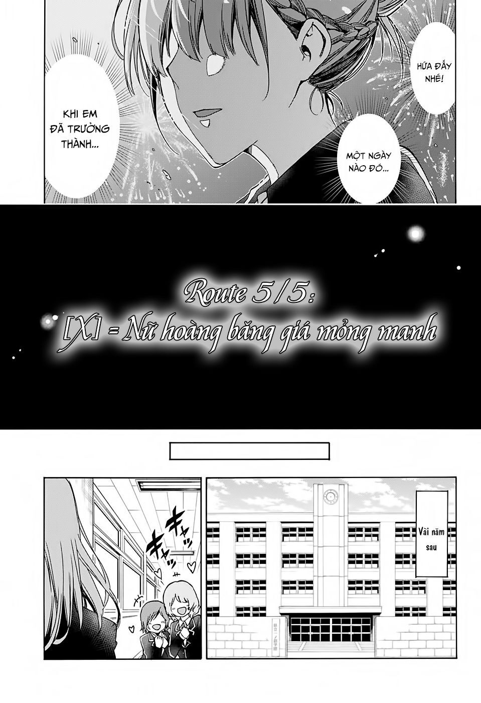 Chúng Ta Không Thể Học Chapter 178 - Trang 2