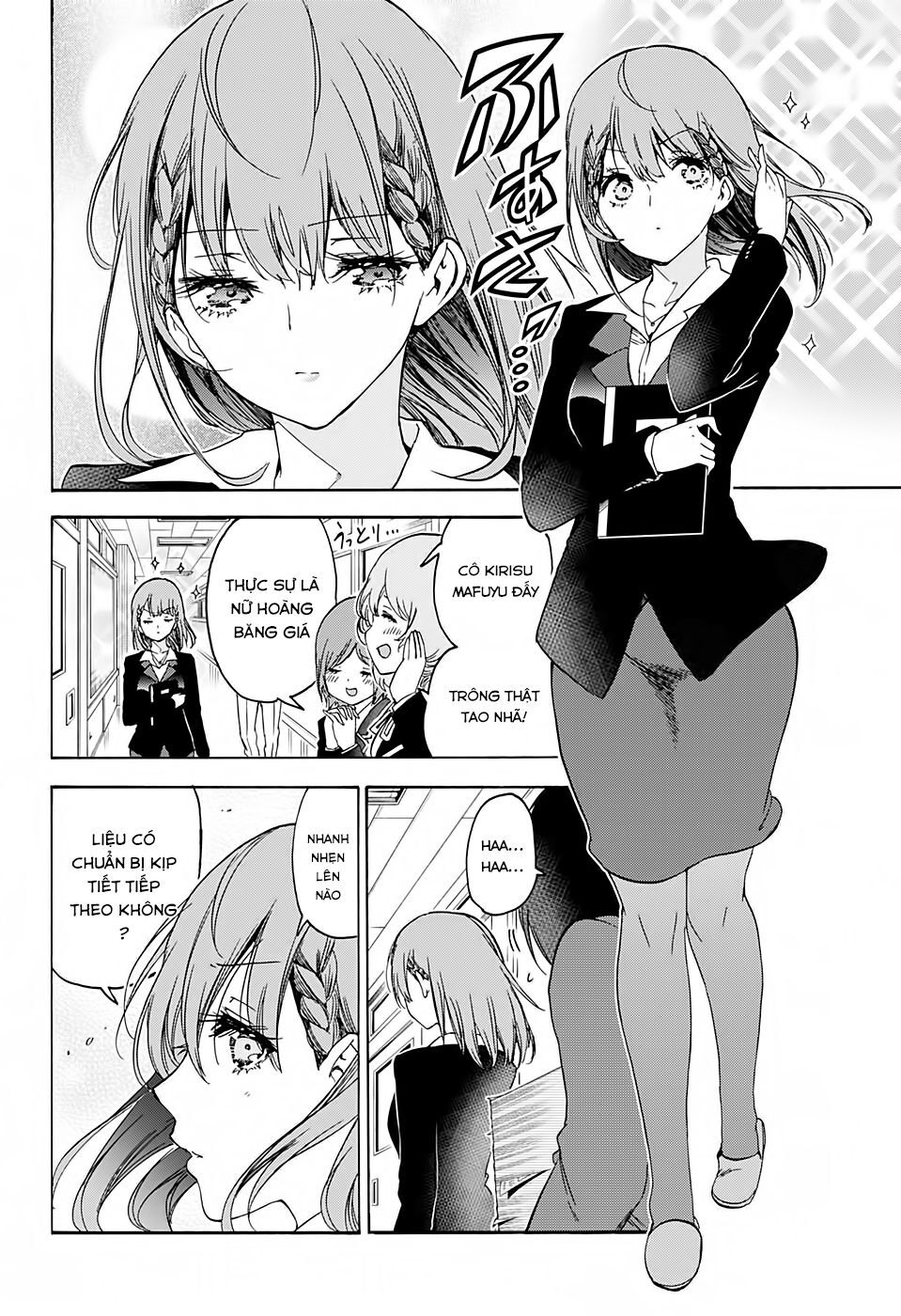 Chúng Ta Không Thể Học Chapter 178 - Trang 2