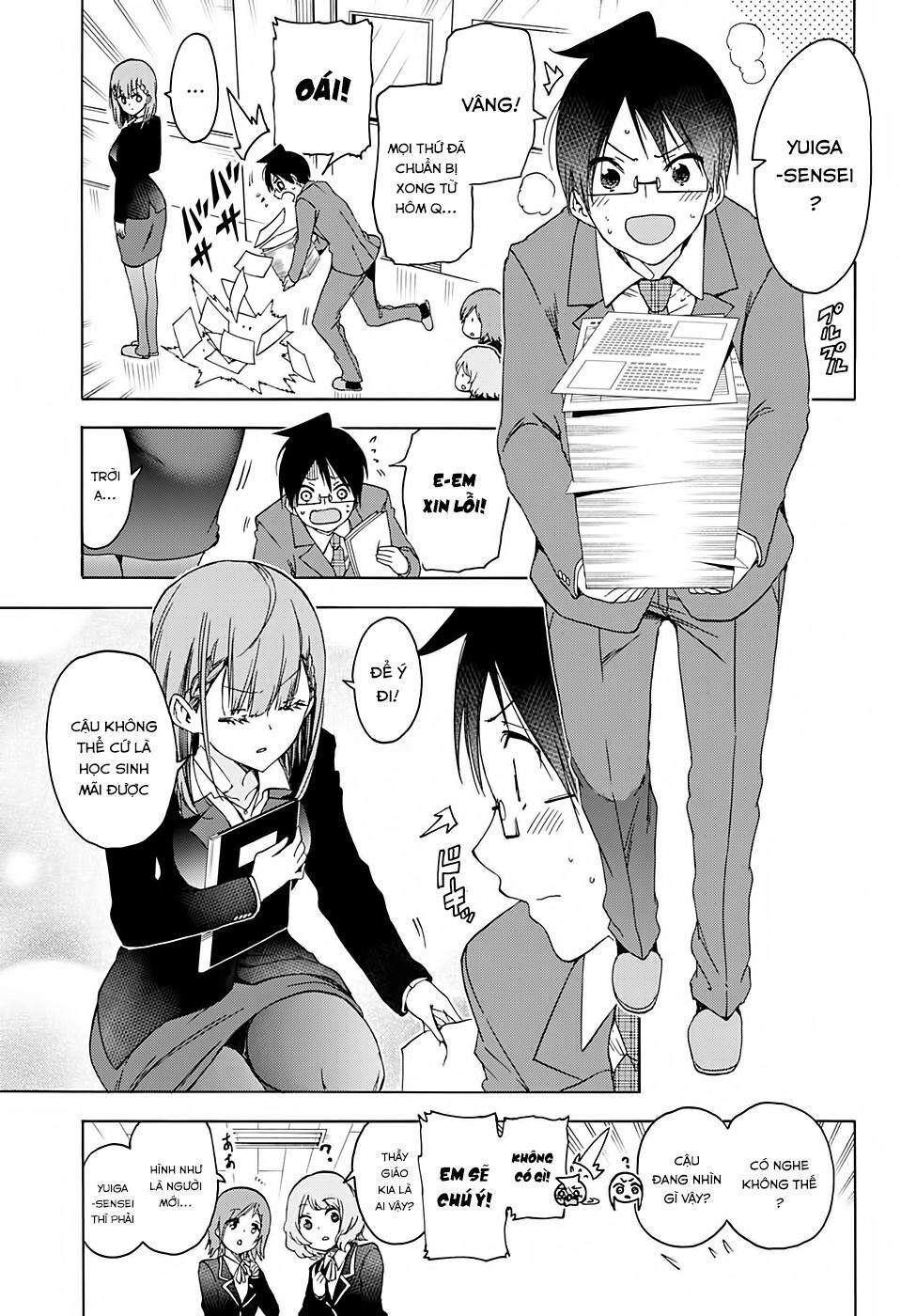 Chúng Ta Không Thể Học Chapter 178 - Trang 2