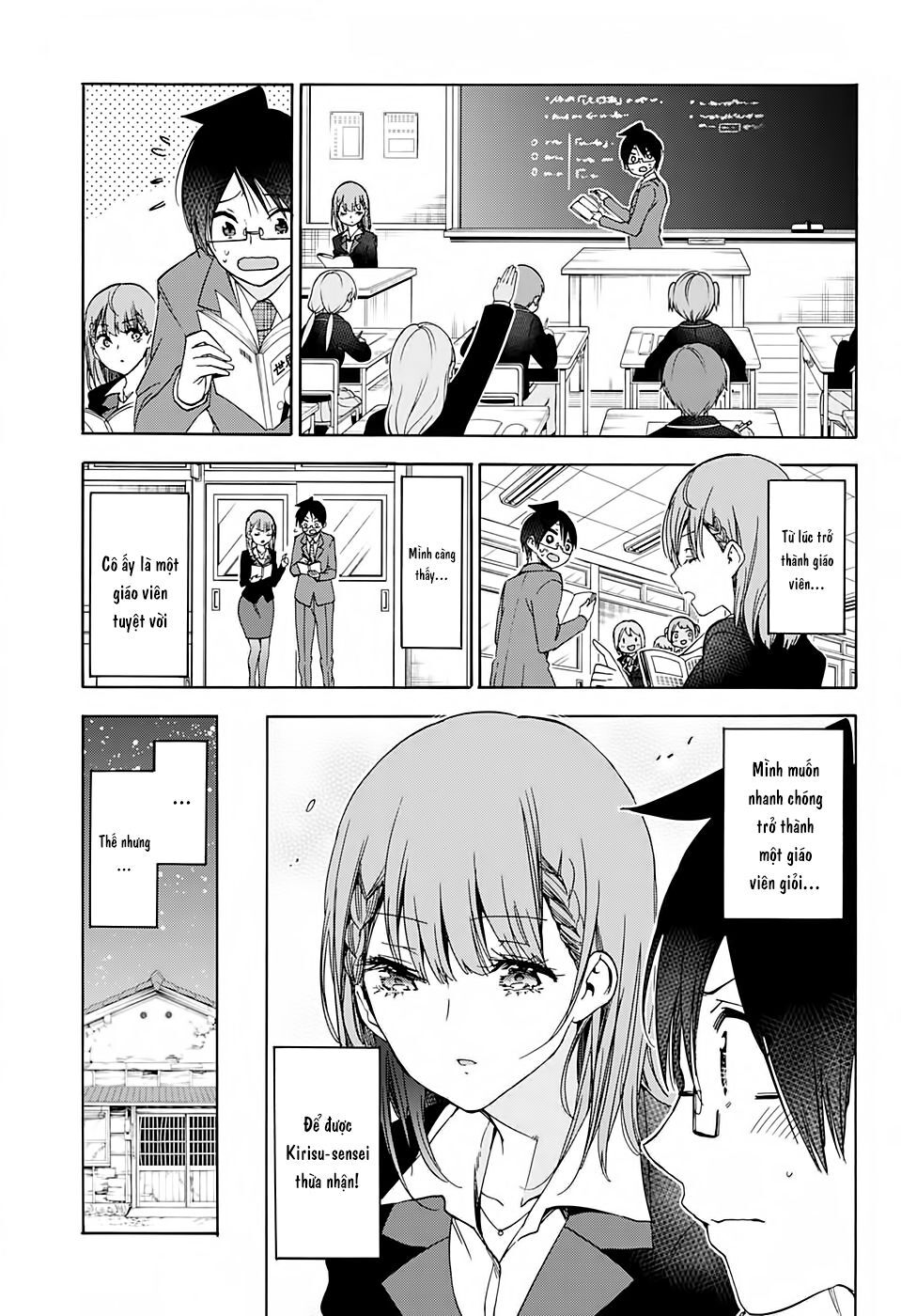 Chúng Ta Không Thể Học Chapter 178 - Trang 2