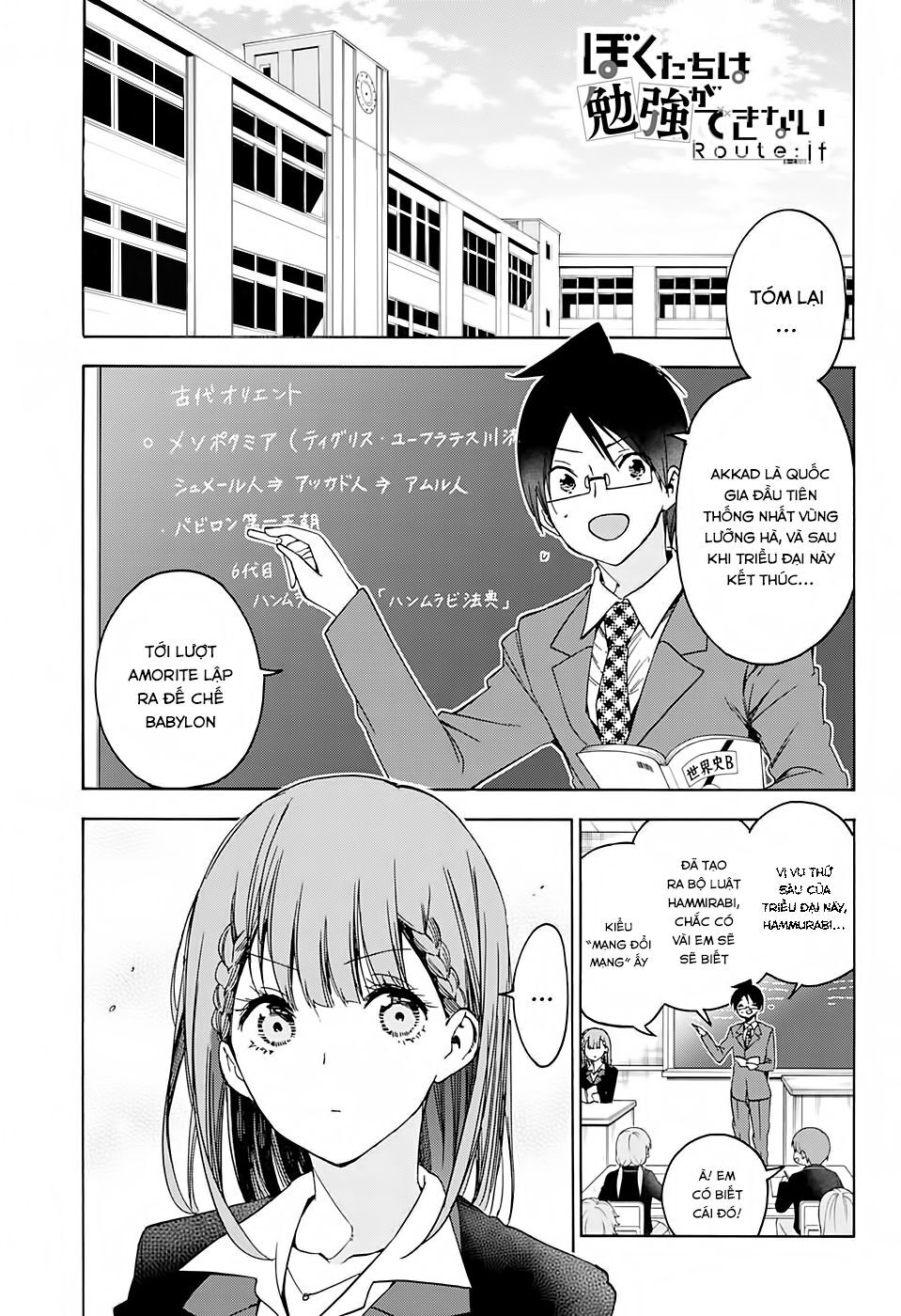 Chúng Ta Không Thể Học Chapter 179 - Trang 2