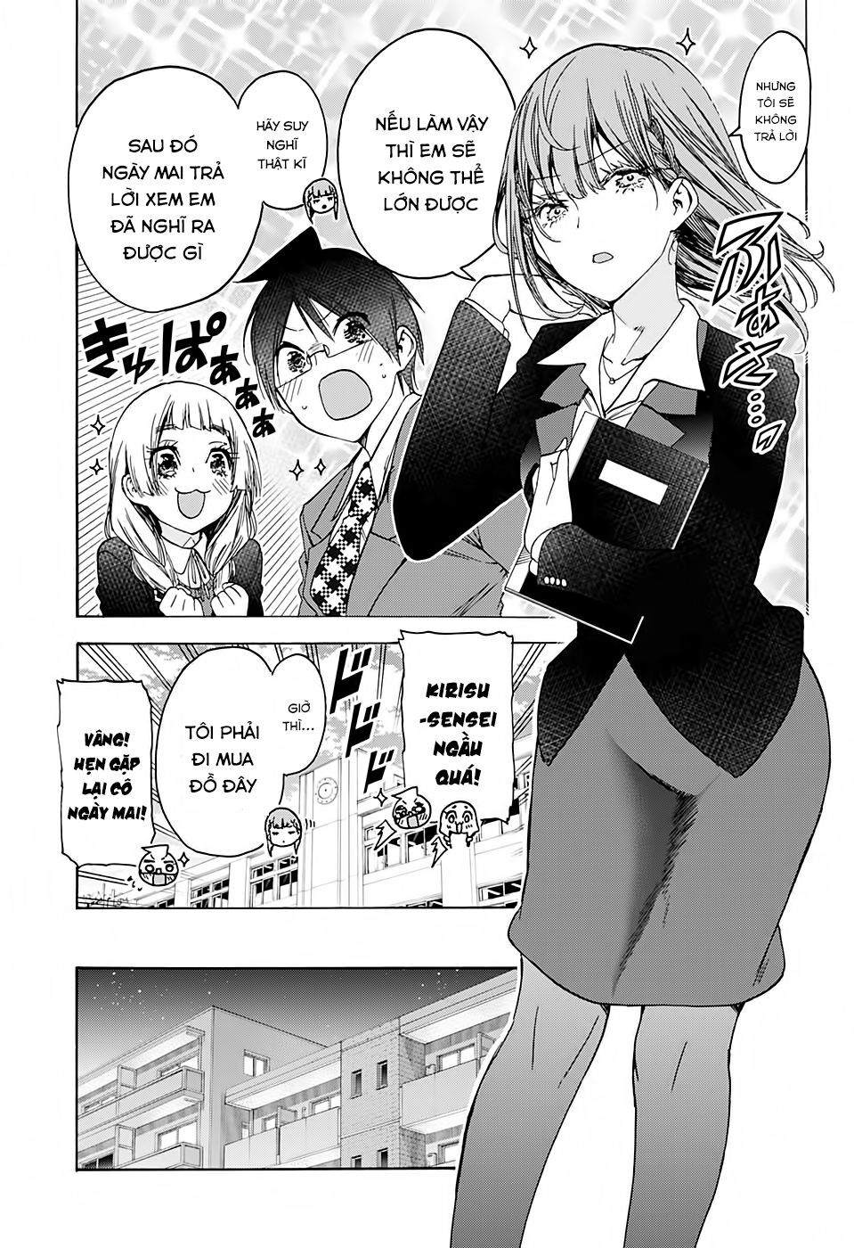 Chúng Ta Không Thể Học Chapter 179 - Trang 2