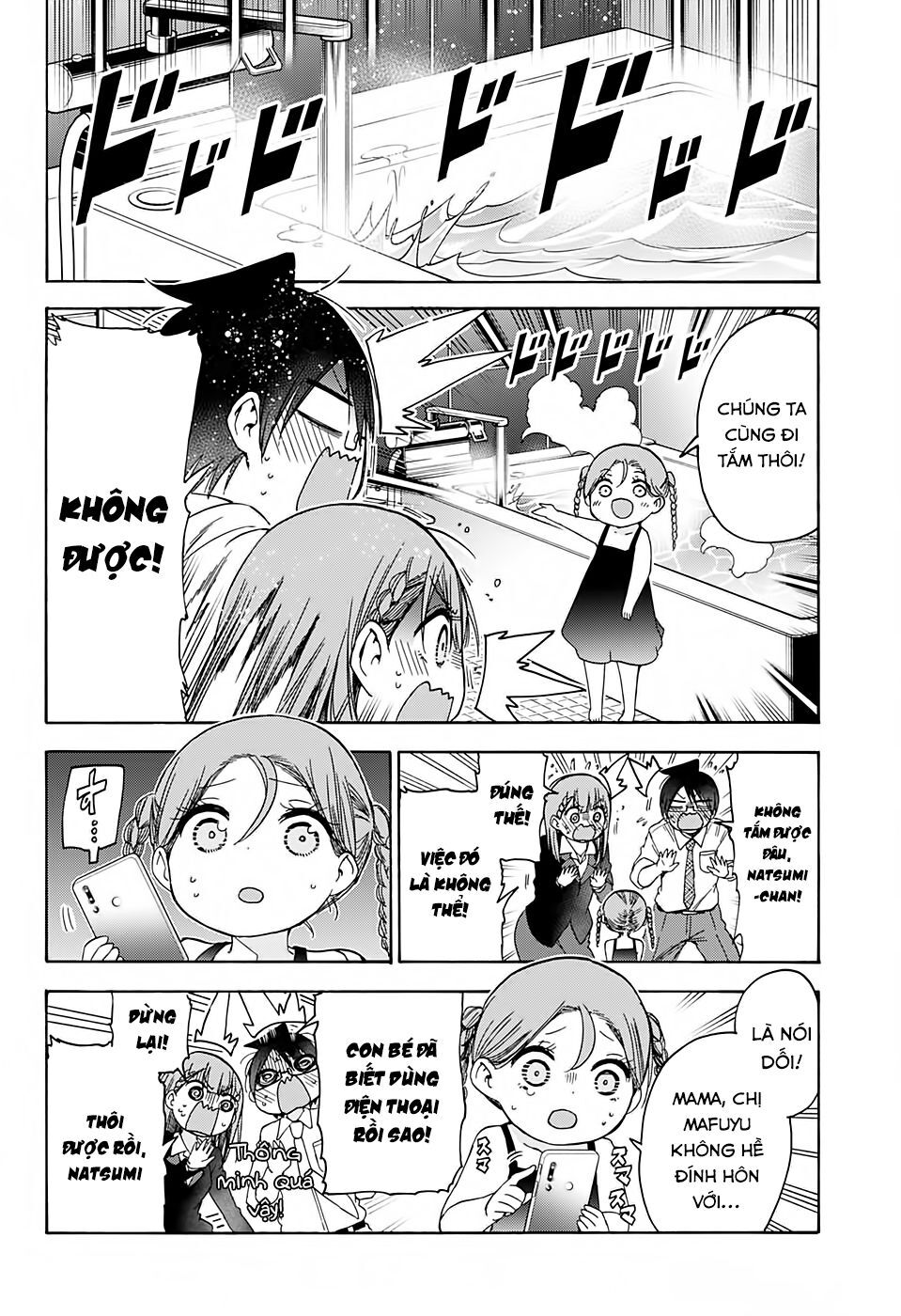 Chúng Ta Không Thể Học Chapter 180 - Trang 2