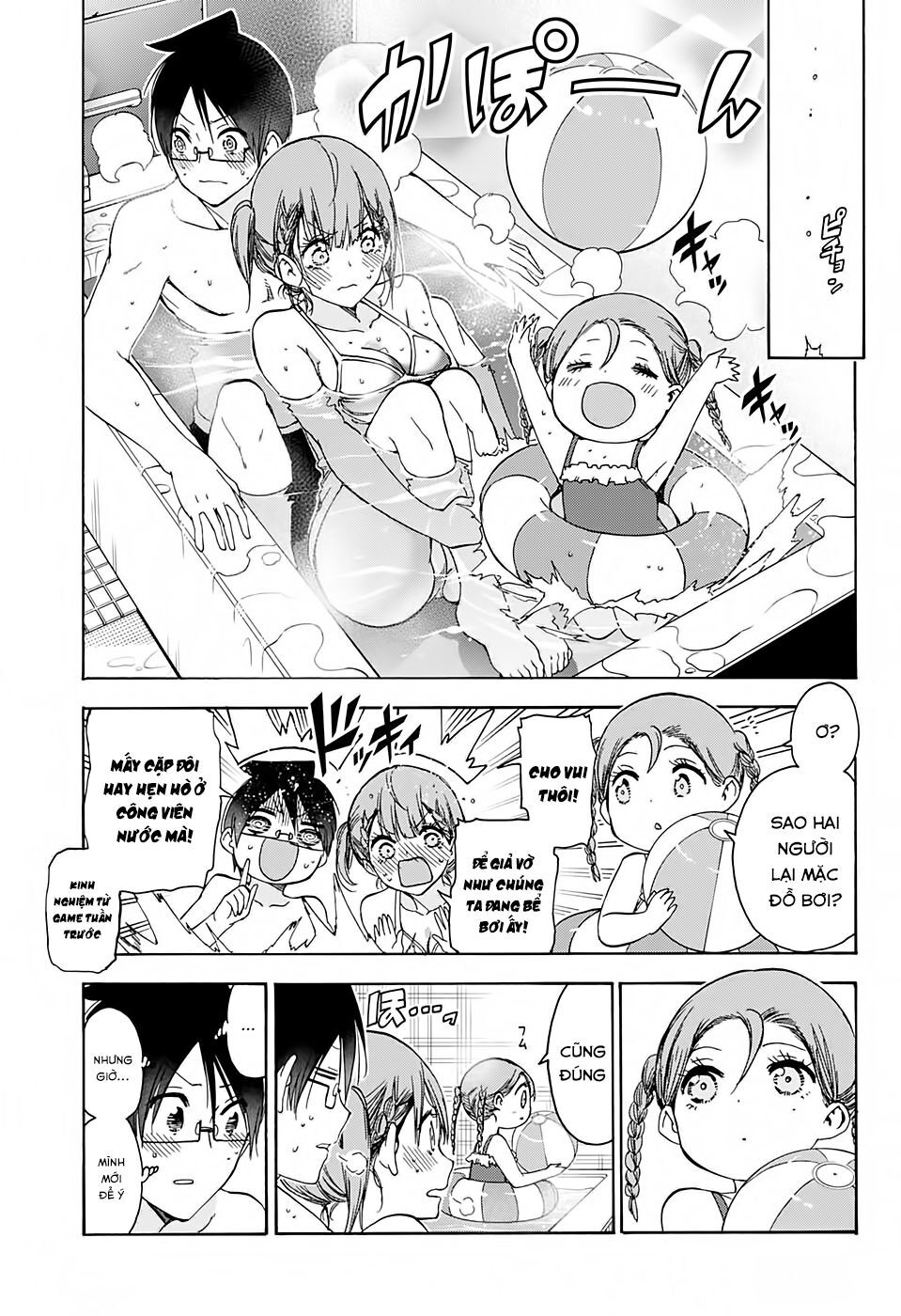 Chúng Ta Không Thể Học Chapter 180 - Trang 2