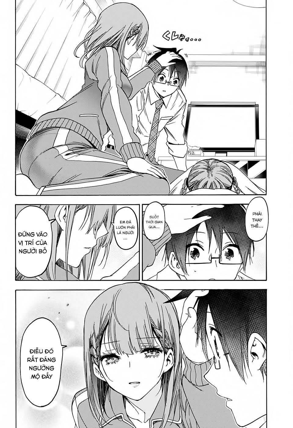 Chúng Ta Không Thể Học Chapter 180 - Trang 2