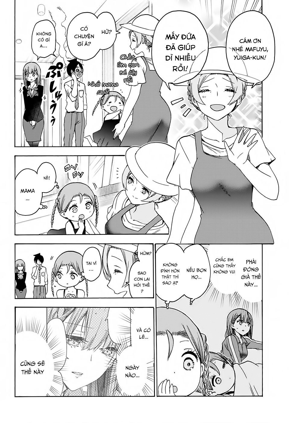 Chúng Ta Không Thể Học Chapter 180 - Trang 2