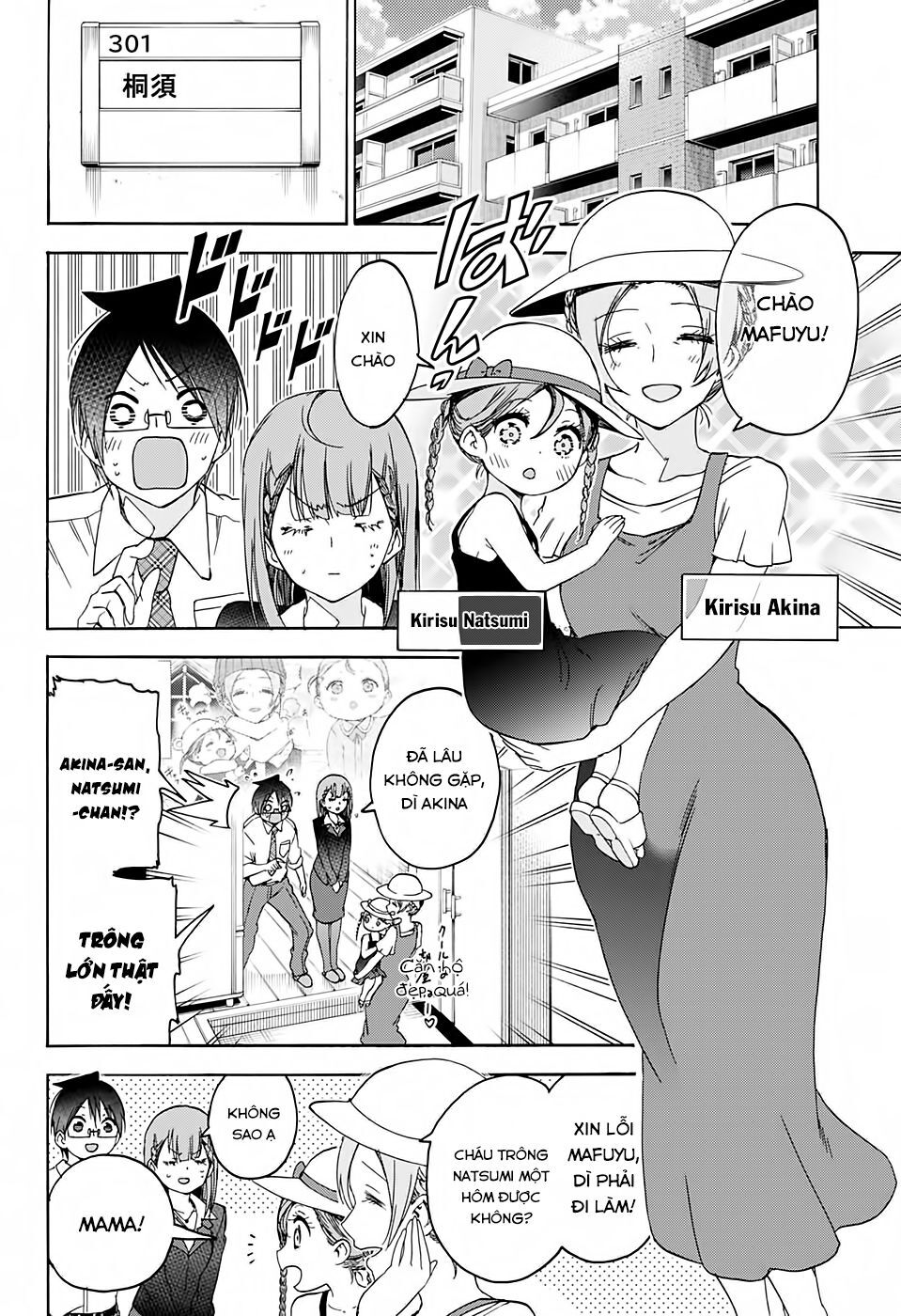 Chúng Ta Không Thể Học Chapter 180 - Trang 2